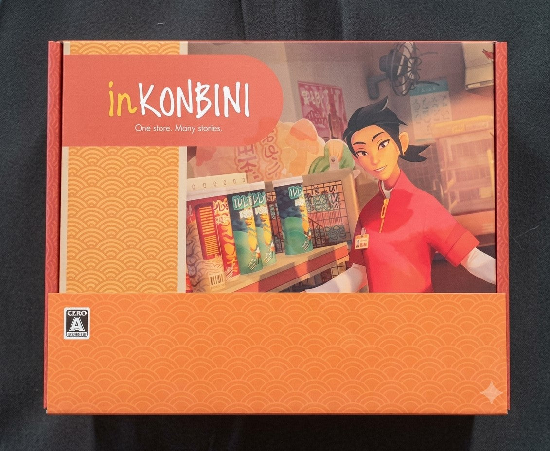 Inkonbini_nsw2_ltd.jpg