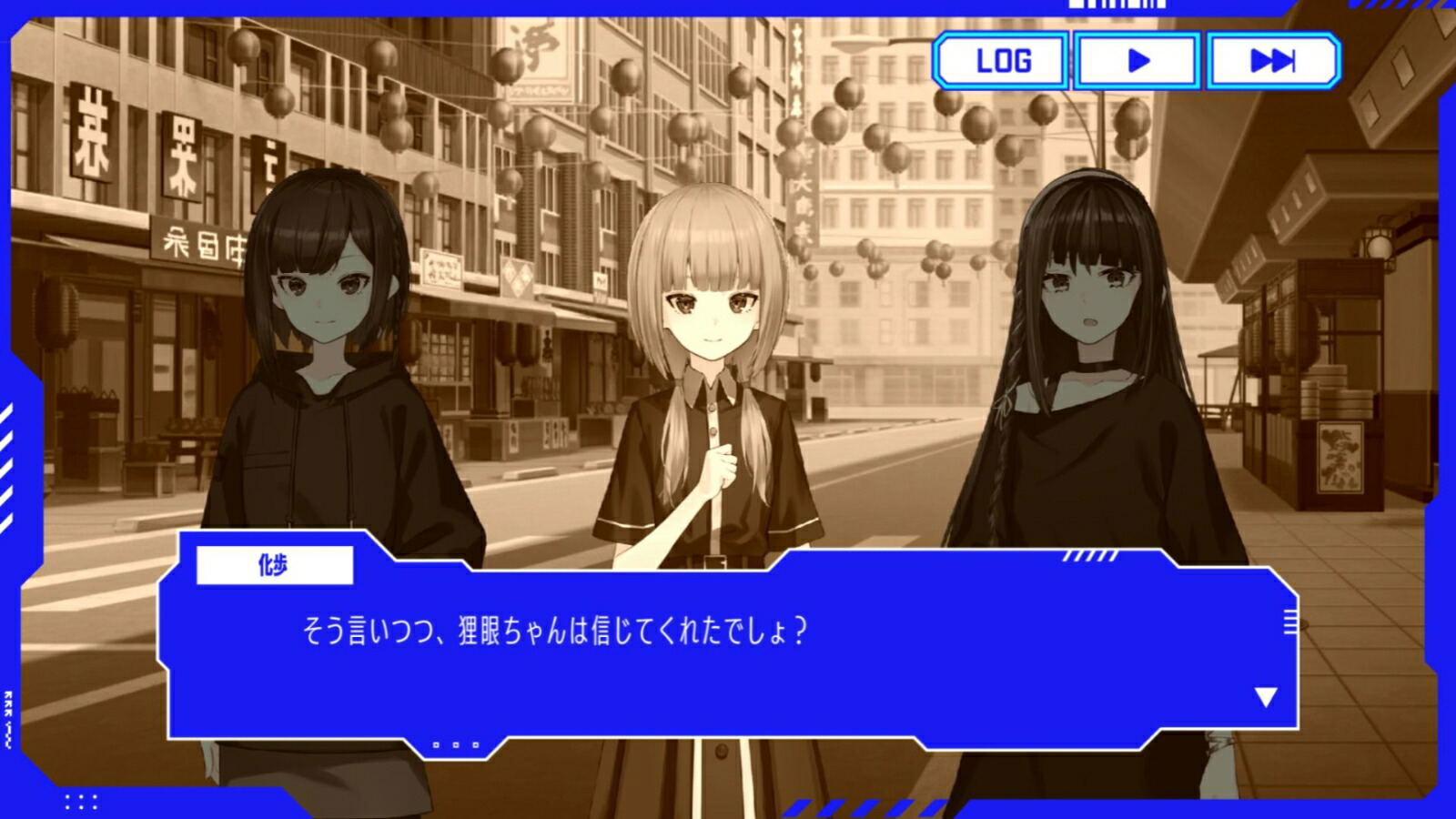 Three animated characters in a city street with a blue interface overlay.