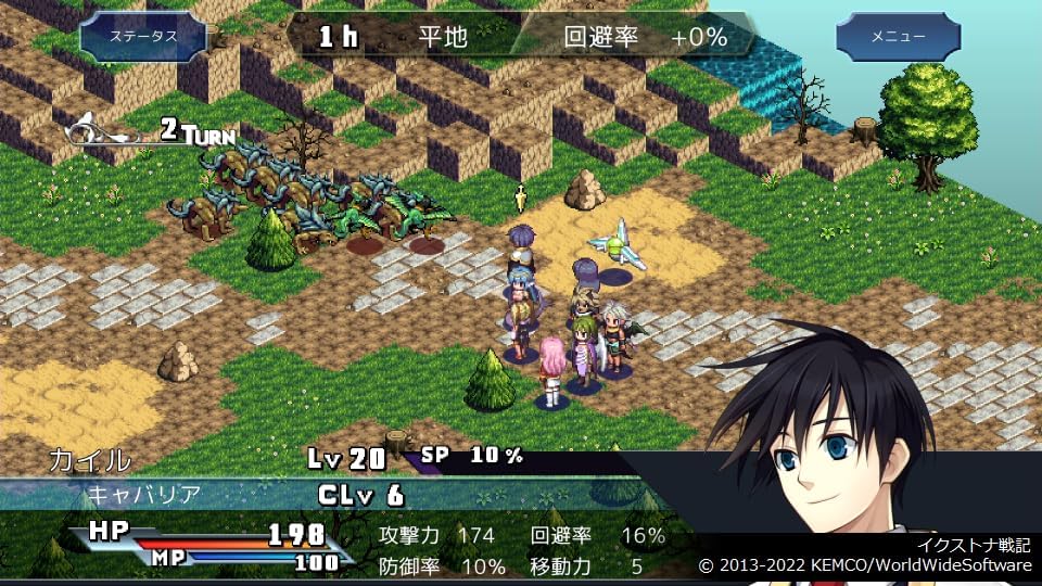 A screenshot from a 2D isometric RPG video game showing a fantasy battle scene with multiple characters, terrain, UI bars, and a large anime-style character portrait in the bottom-right corner.