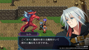 A screenshot from a fantasy video game showing a red demon-like creature and small party characters in a stone courtyard, with a large illustrated white-haired male character in the right foreground and Japanese dialogue text at the bottom.