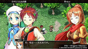 Kemco RPG Selection Vol. 3 Switch