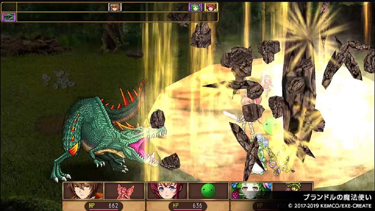 Kemco RPG Selection Vol. 5 Switch