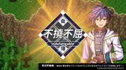 Character with pink hair and a determined expression in a fantasy setting with text 'Indefatigable'.