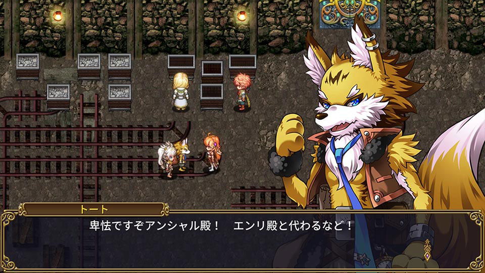 Character in a fantasy setting with stone walls and wooden floors, featuring a dialogue box.