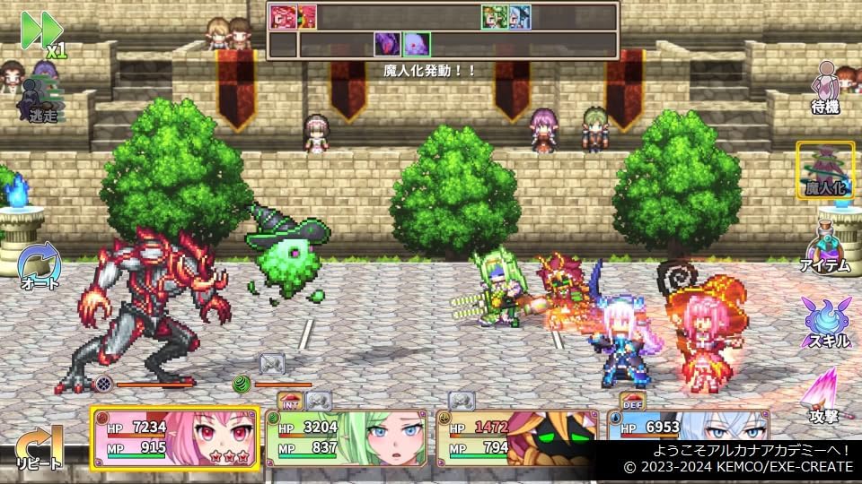 Screenshot of a turn-based strategy game with character sprites and health bars.