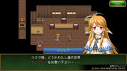Character in a fantasy setting with a dialogue box in a video game interface.