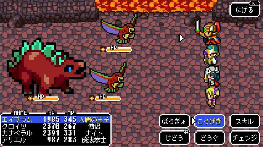 Kemco RPG Selection Vol. 1 in Japan für PS4 enthüllt Kemco RPG Selection Vol. 1 in Japan für PS4 enthüllt