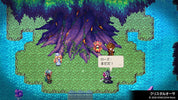 Pixel art scene from a fantasy RPG showing several characters standing in a grassy clearing beneath a large purple tree, with blue water or terrain around the platform. A speech bubble contains Japanese text, and a copyright notice appears in the bottom-right corner.
