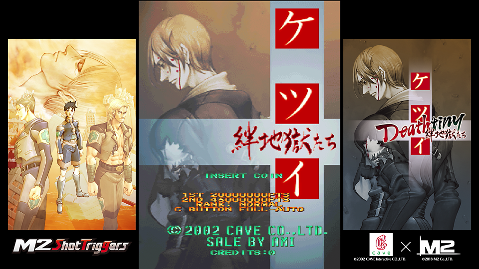 A promotional graphic for the video game Deathlink: The Iron Blade, featuring three vertical panels with anime-style character art and game interface text, plus M2 and Cave Co. logos at the bottom.