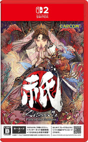 Kunitsu Gami Path of the Goddess Switch 2