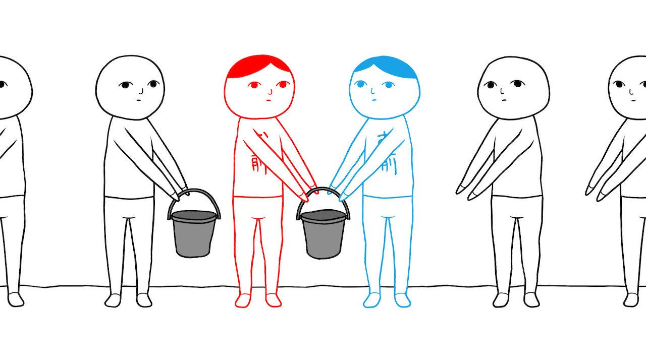 A minimalist line-art illustration shows a row of simple human figures standing in a line. The center figures are colored red and blue, each holding a bucket, while the surrounding figures are mostly black-and-white outlines.