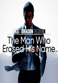 Logo of the game like a dragon the men who erased his name physical version