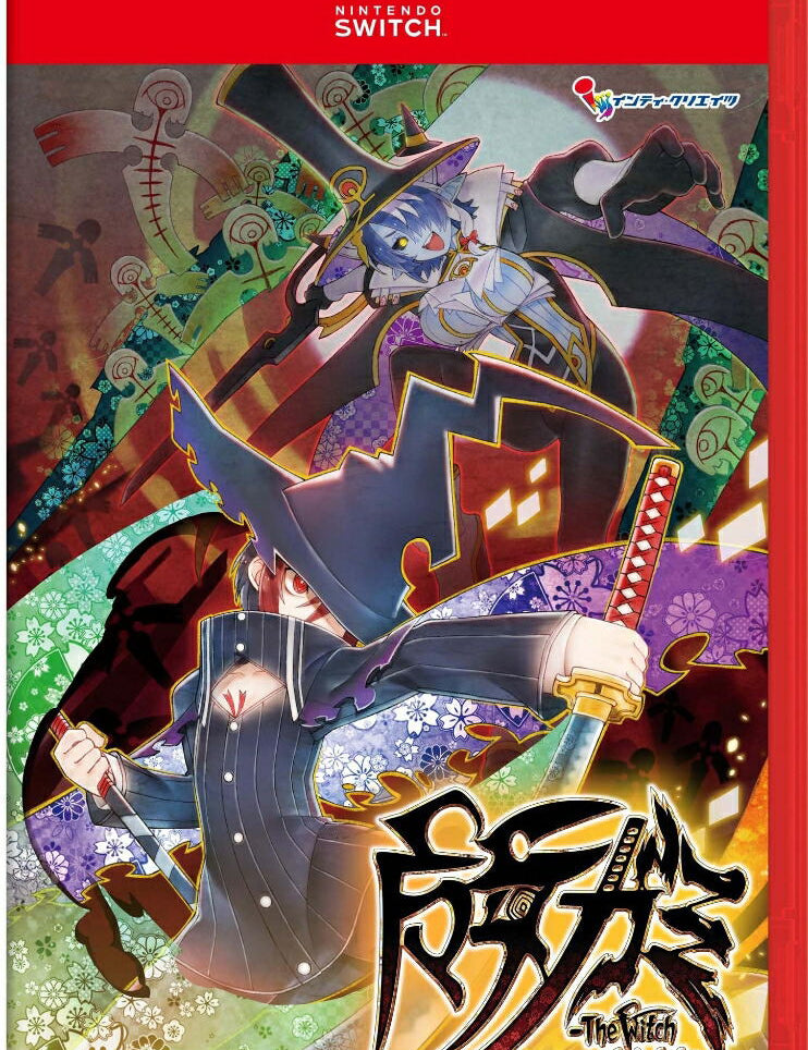 Nintendo Switch game console cover with colorful design and text