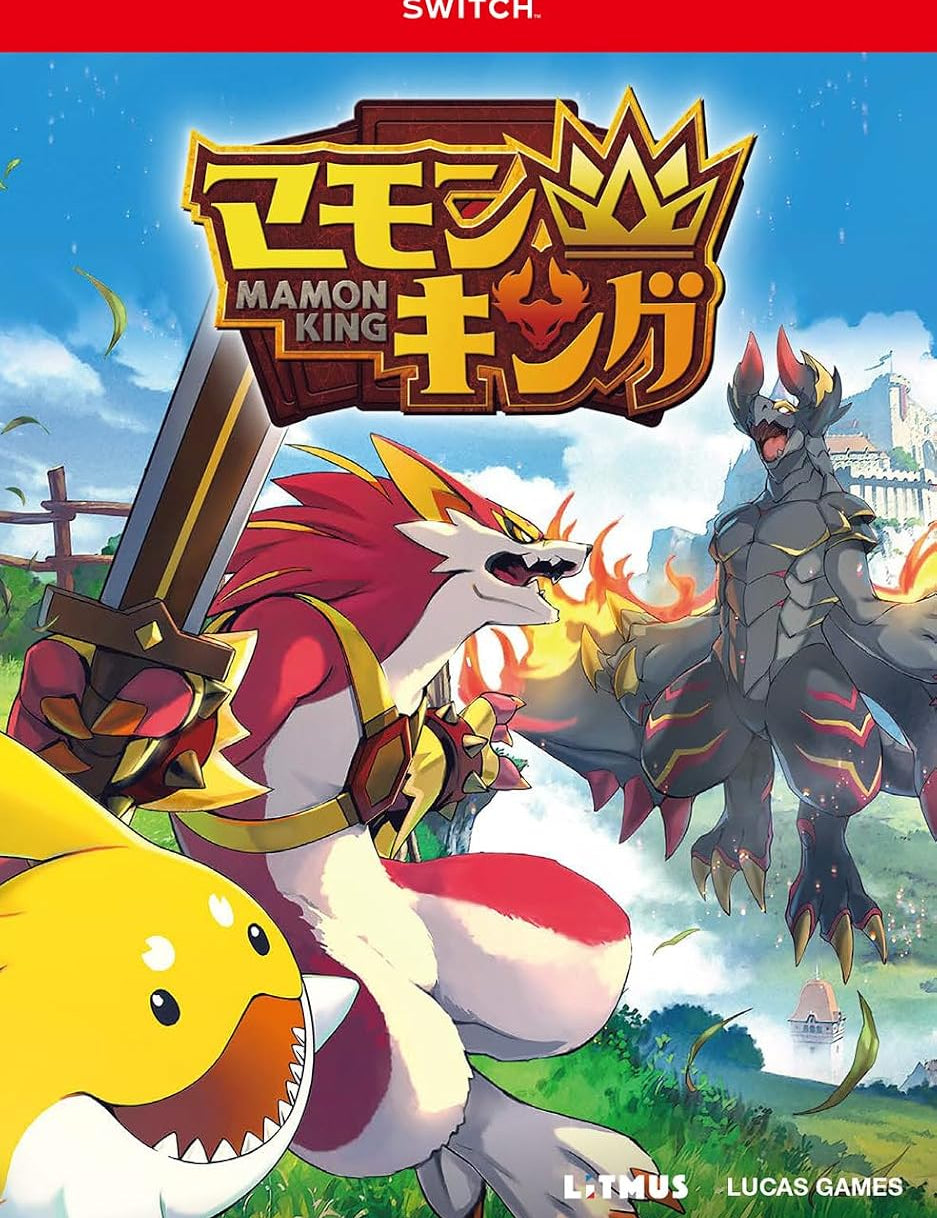 Nintendo Switch game cover for Mamon King King, featuring colorful fantasy artwork with a red dragon, a yellow bird-like creature, and a dark armored monster under a bright blue sky. Nintendo Switch branding appears at the top, with publisher text at the bottom.
