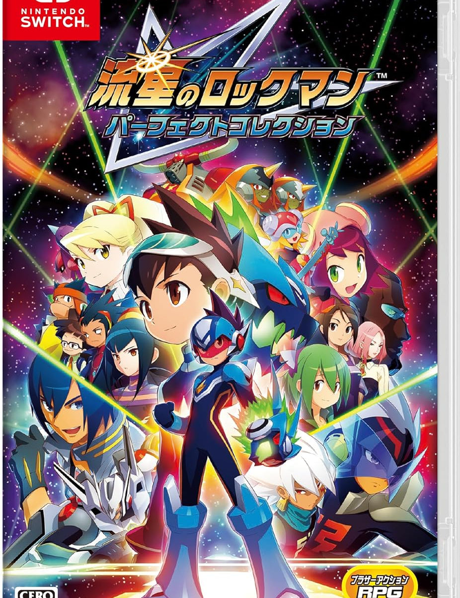Game case for 'Rockman' series on Nintendo Switch with colorful characters and vibrant design.