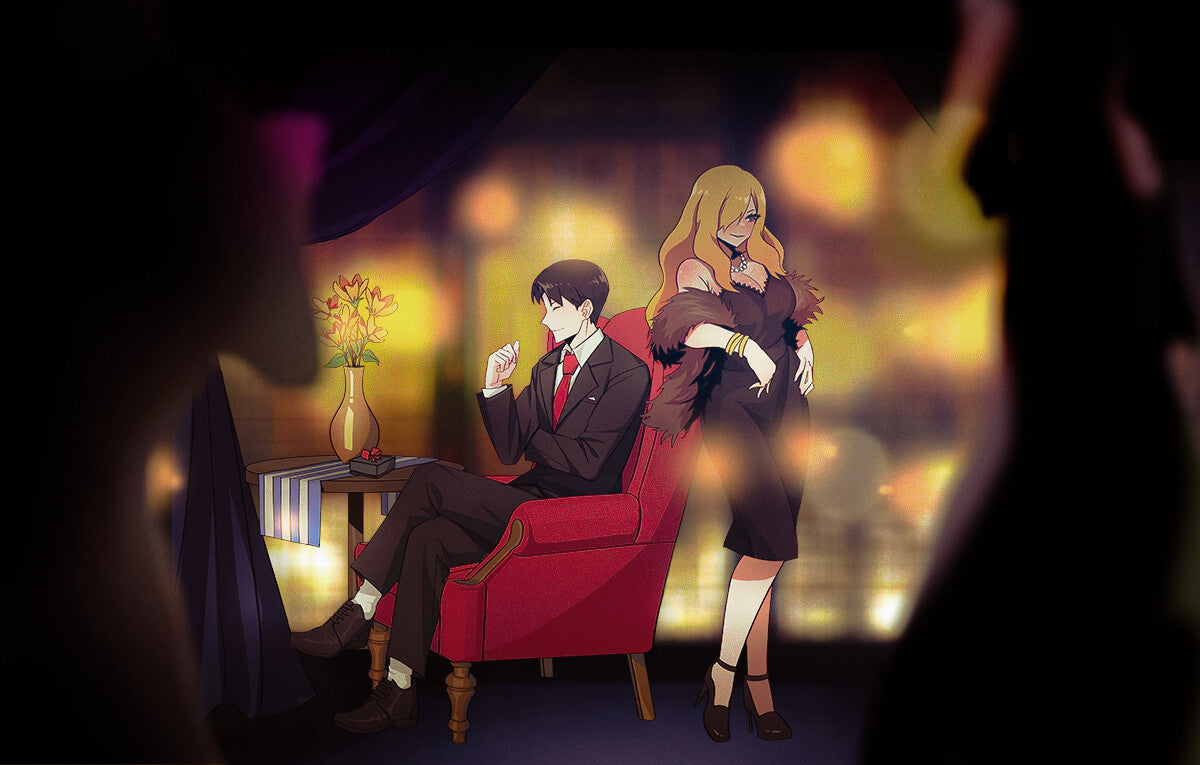 Memory Rewind Switch Physical Eng cover