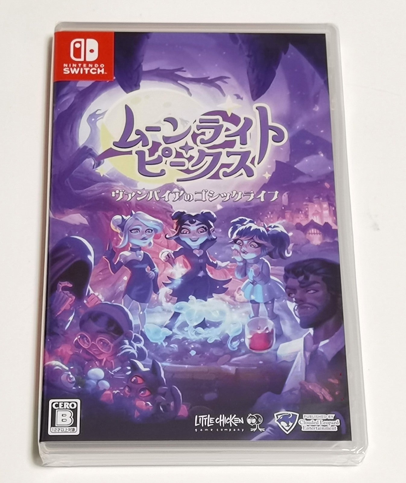 Nintendo Switch game case for 'Moonlight Sonata for Nintendo Switch' in Japanese, featuring a purple-toned cover with anime-style characters and game artwork, photographed on a white background.