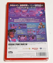 Back cover of the Japanese Xbox Game Store game case for 'Kawaii Kuyaku, Koyori no Uta ga Fushigi na Line Immersion' (Cutey Cute, Koyori's Magical Story), featuring purple and pink character artwork and Japanese text on a white lower section.