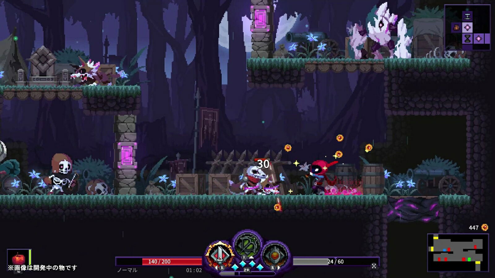 Platformer game scene with characters and enemies in a dark forest setting