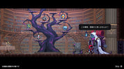 Video game screen with characters and a tree-like structure in a library setting