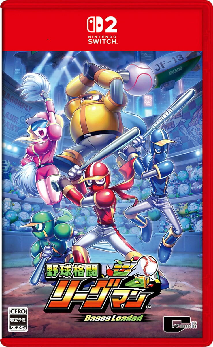 Nintendo Switch game case cover for 'Baseball League Giants: Bases Loaded' featuring colorful anime-style baseball characters in a stadium, with a red Nintendo Switch banner at the top.