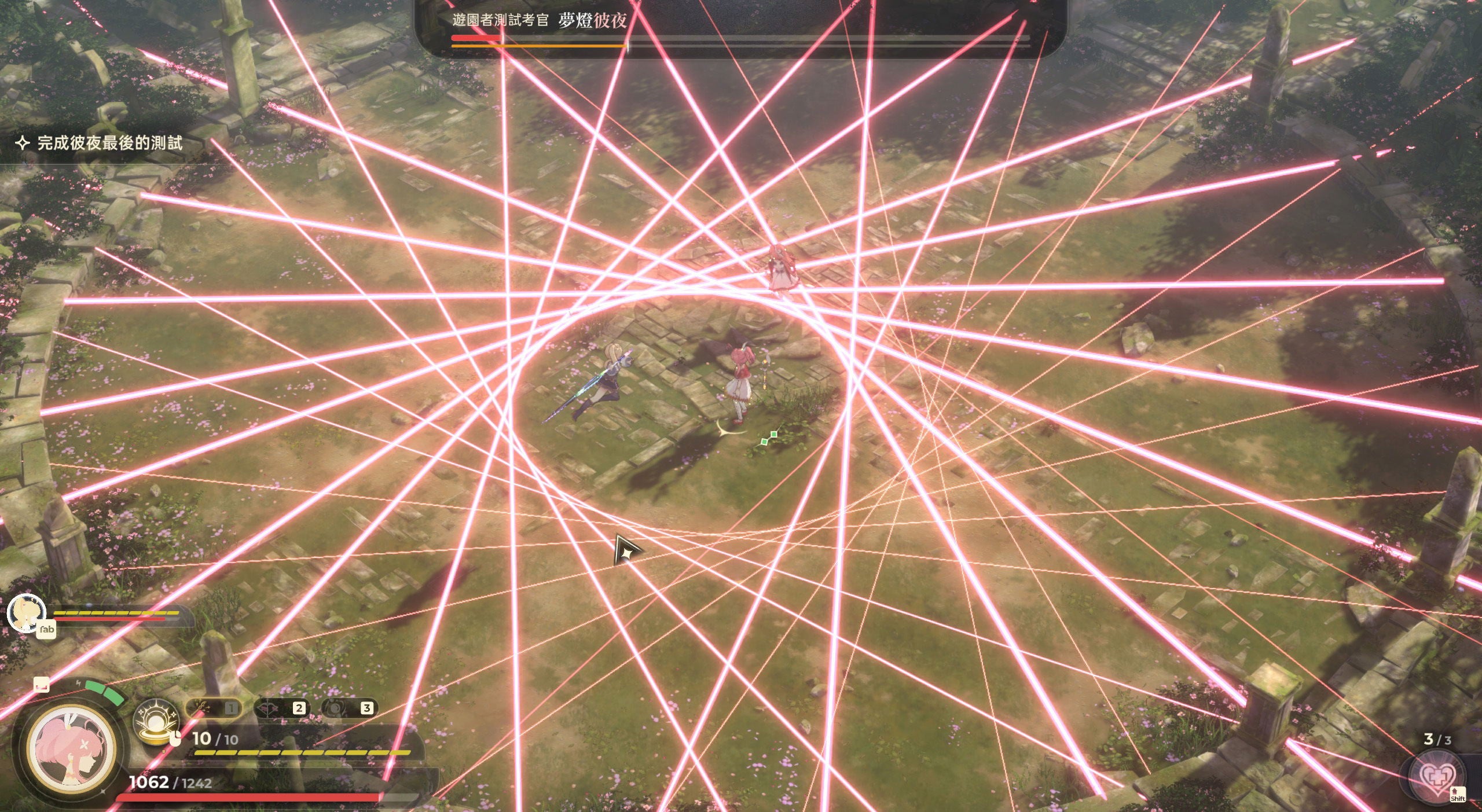 Game screen showing a character surrounded by pink energy beams on a grassy field.