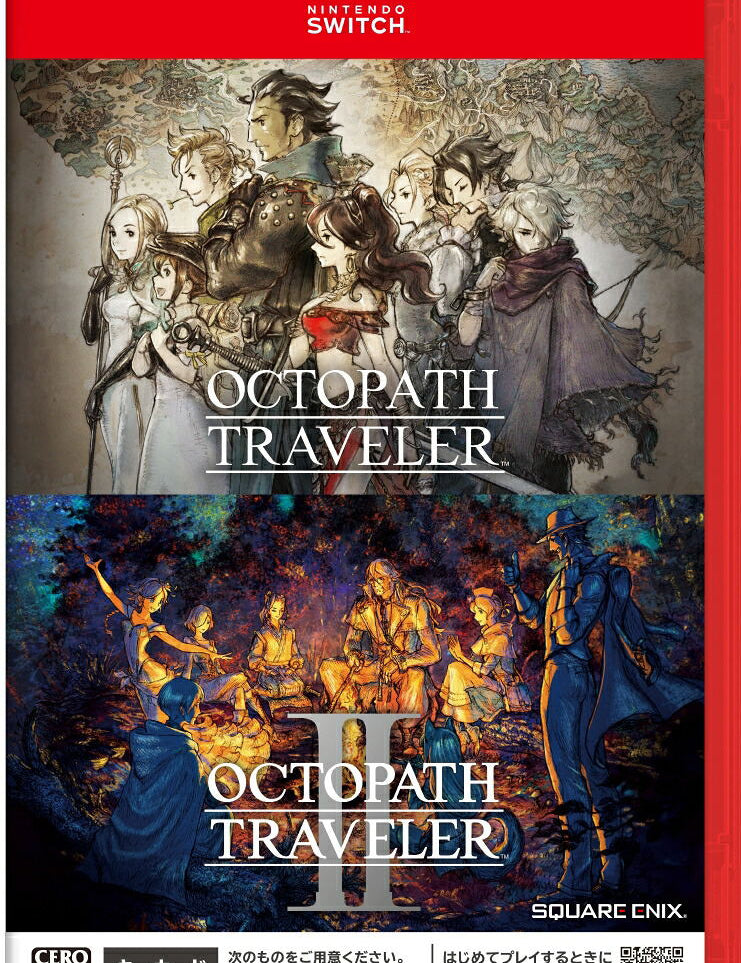 Nintendo Switch game case cover for Octopath Traveler II, featuring character artwork from both volumes on a red case with Japanese text and Square Enix branding.