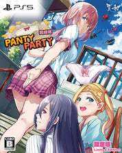 Cover of 'Panty Party' game for PS5 with animated characters on a deck.