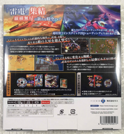 Back cover of a video game packaging with colorful graphics and text