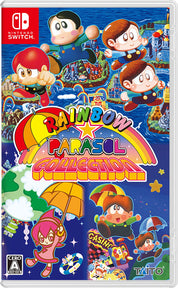 Game case for 'Rainbow Parasol Collection' on Nintendo Switch with colorful characters and umbrellas.