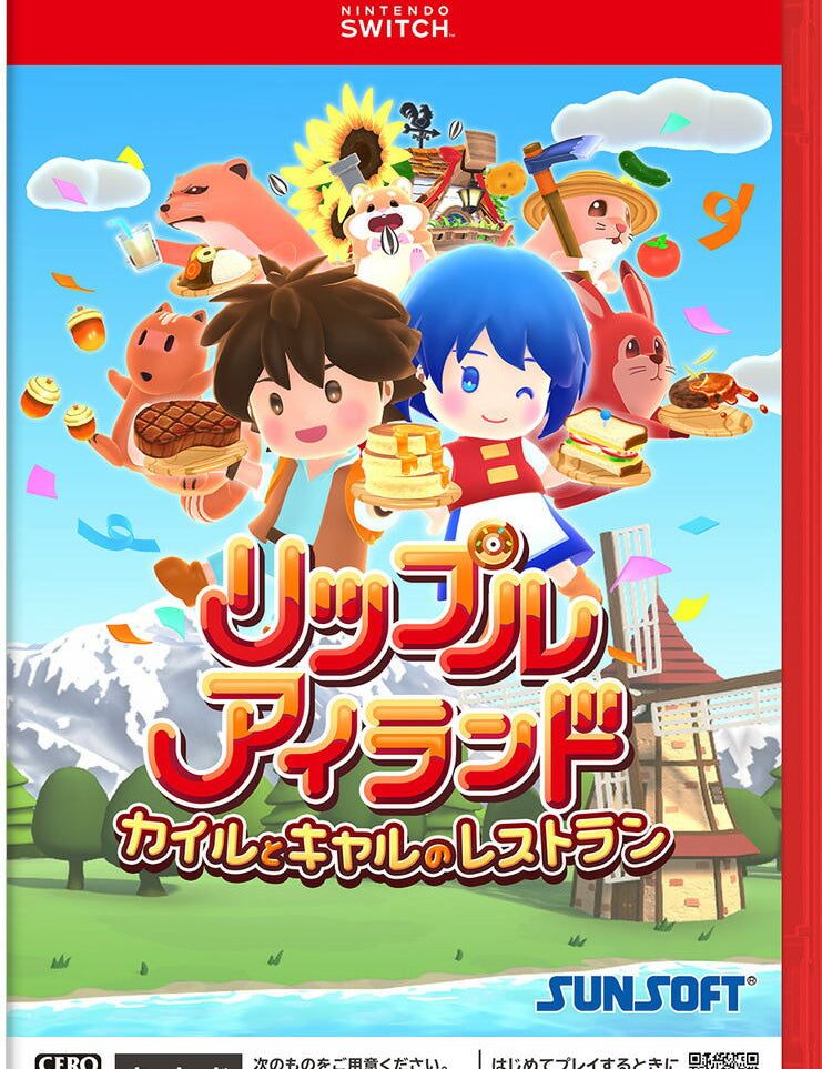 Nintendo Switch game case for 'Ripple Island' with colorful graphics and characters.