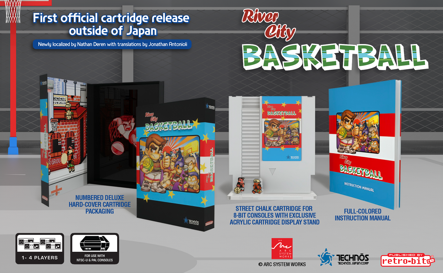 River City Basketball cartridge packaging with promotional text and graphics.