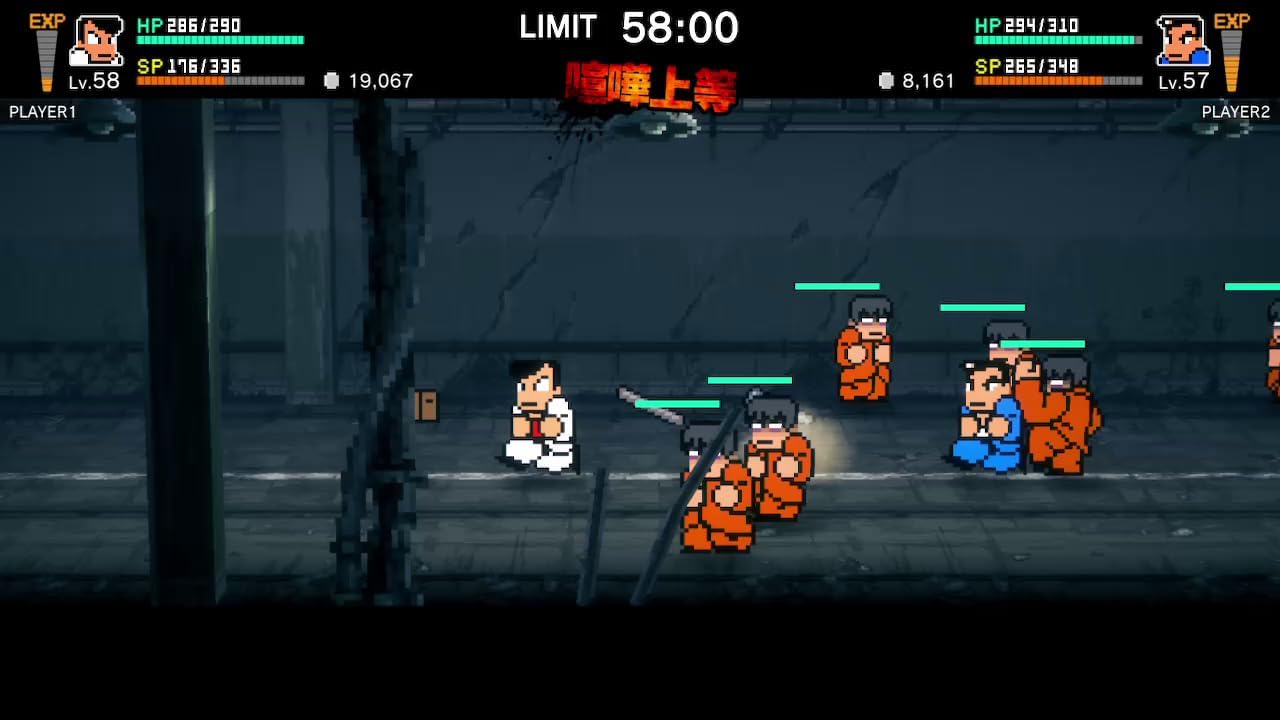 River City Rival Showdown Switch