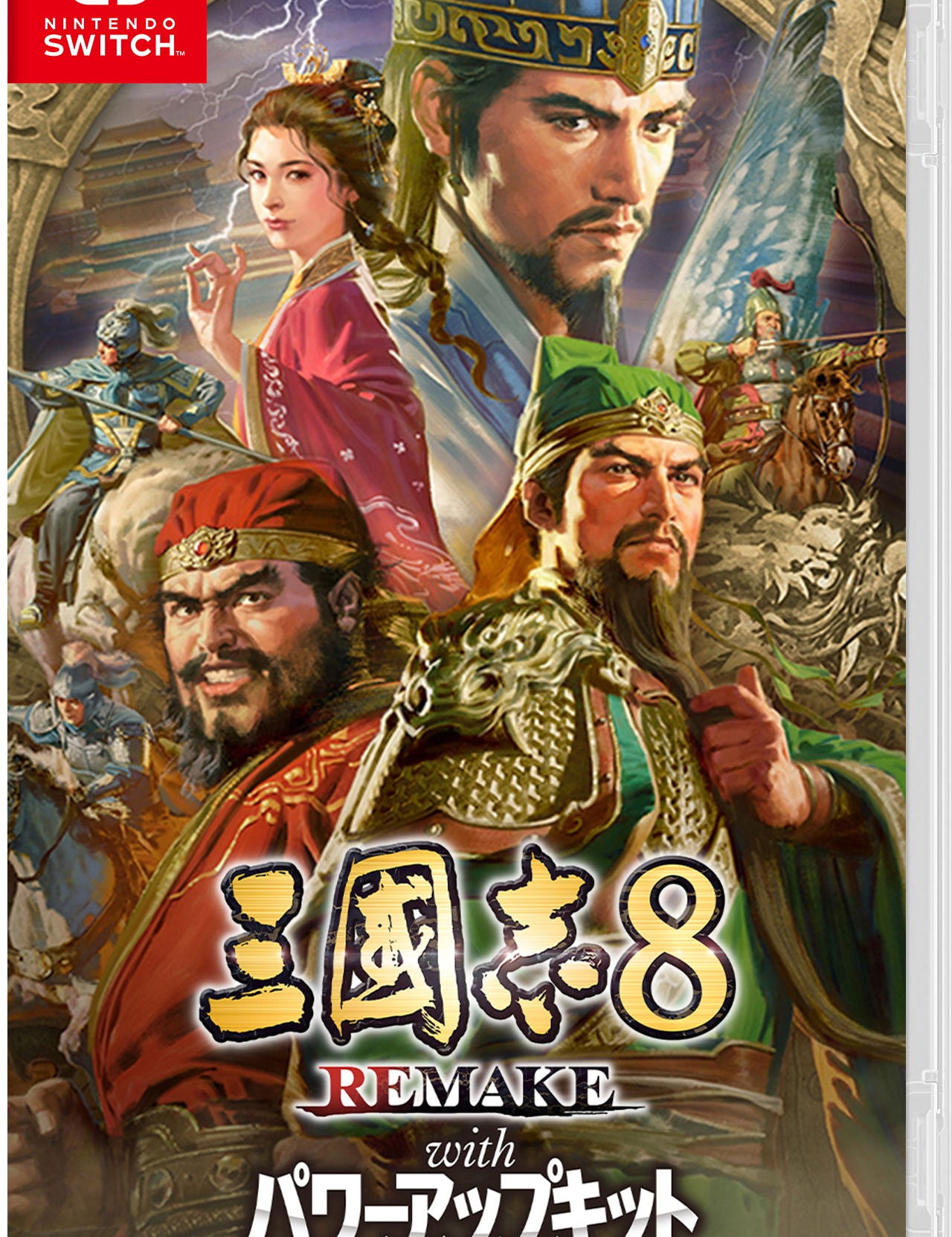 Game box for 'Three Kingdoms 8 Remake' on Nintendo Switch with characters and text.
