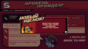Game level completion screen with character addition announcement on a red background