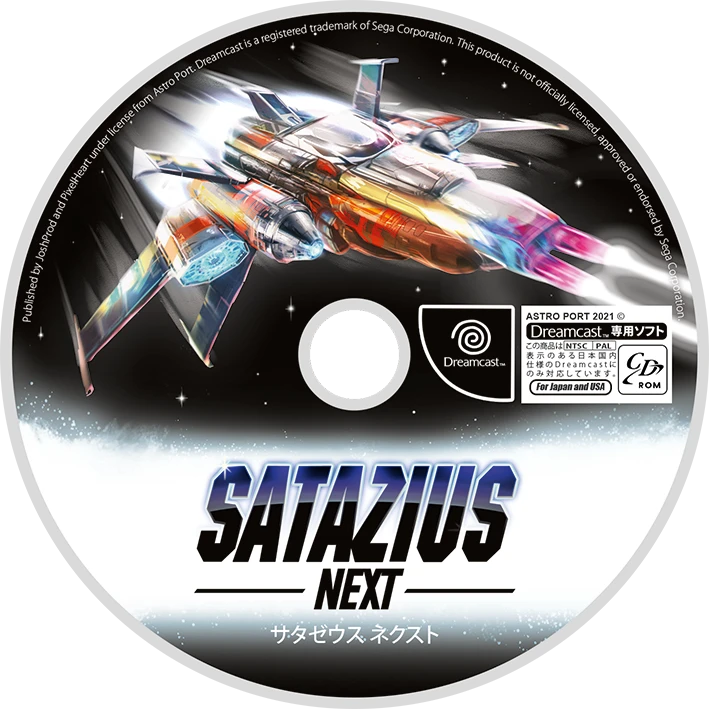 A circular game disc for 'Satazius Next' featuring a colorful futuristic spaceship with glowing blue, orange, and red light effects against a black space background. The title 'SATAZIUS NEXT' is prominently displayed in large blue and white text at the bottom, along with publisher and platform logos including PlayStation, Dreamcast, and Astro Port.