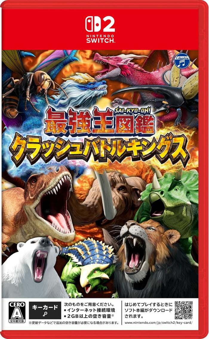 Front cover of the Nintendo Switch game Crash Battle Kings, featuring colorful illustrated dinosaurs and animals with Japanese title text and a red Nintendo Switch banner at the top.