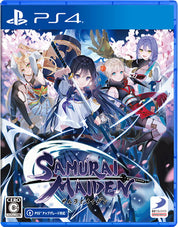 Samurai Maiden PlayStation 4