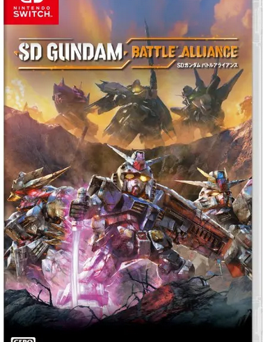 Sd-gundam-alliance-switch