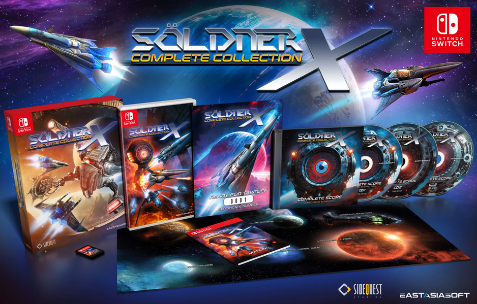 Soldner-X Complete Collection Limited Edition