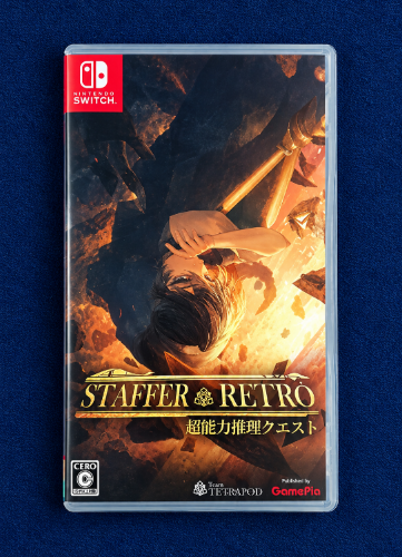 Nintendo Switch game case for Staffer & Retro, featuring cover art with a staff and warm glowing light, photographed against a dark blue textured background.