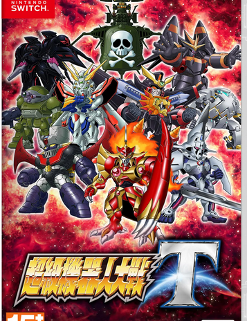 Super-Robot-Wars-T-NSW-bazaar-bazaar