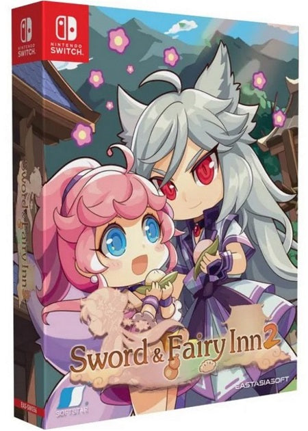 Sword and Fairy Inn 2 Limited Edition