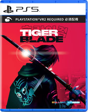 Game cover for 'Tiger Blade' with a character holding a sword against a red background, featuring the PS5 logo.