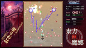 Touhou Koumakyou New Classic The Embodiment of Scarlet Devil Switch
