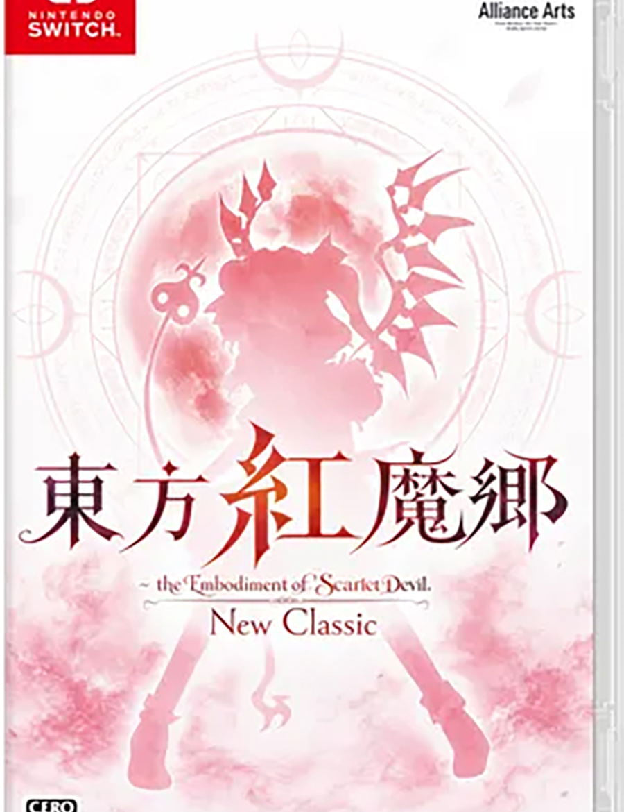 Touhou_Koumakyou_New_Classic_The_Embodiment_of_Scarlet_Devil_Switch_8.jpg