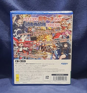 Video game case with colorful artwork on a blue background