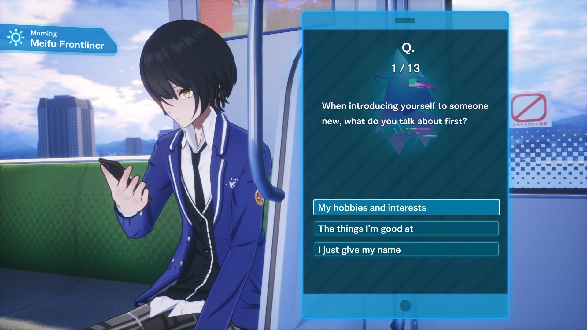 Character in a school uniform using a smartphone with a dialogue box on a train platform.