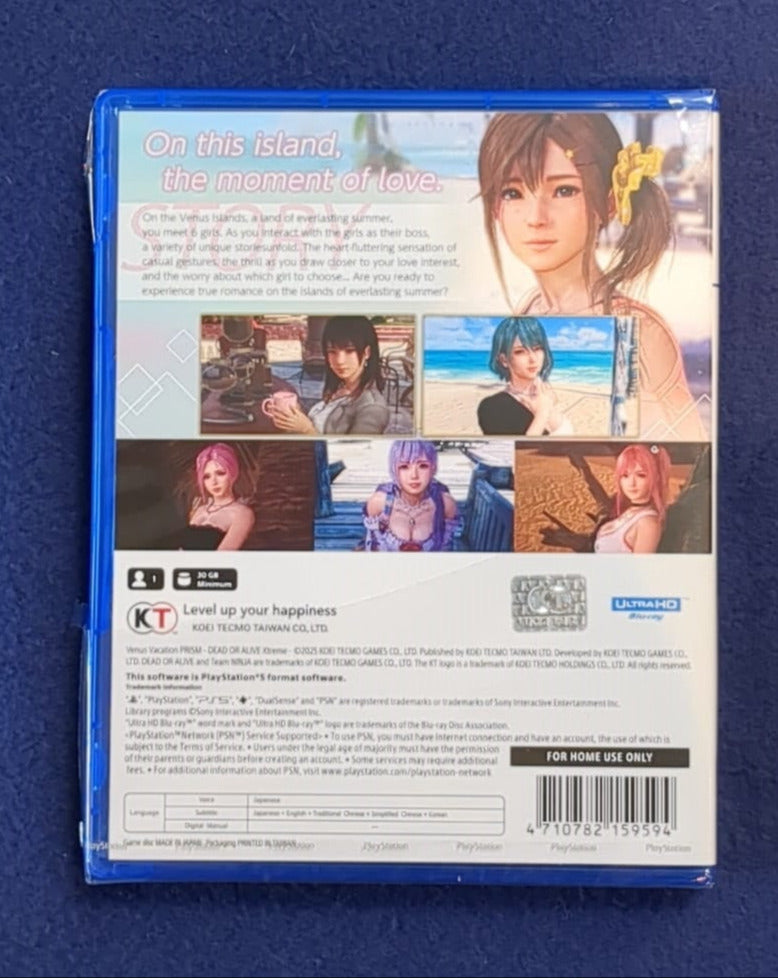 Venus Vacation Prism Dead or Alive Xtreme english back  cover ps5
