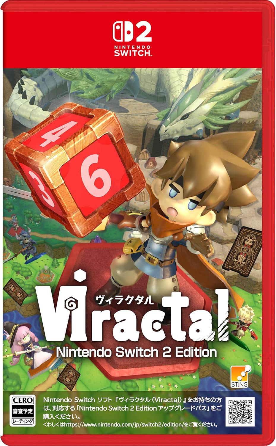 Nintendo Switch game console with 'Viractal' packaging featuring a character and dice.